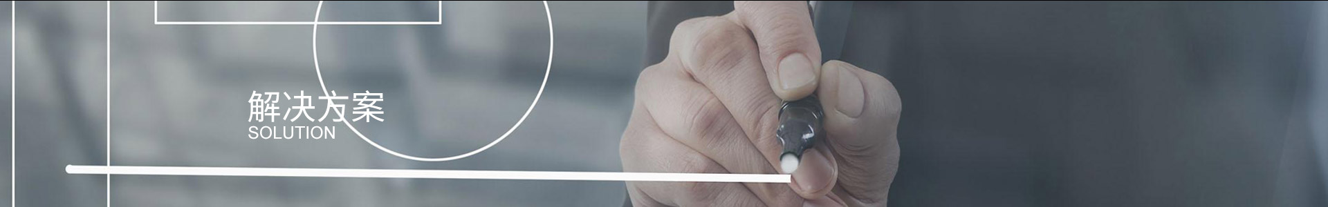 【恒榮機械股份有限公司官網】 【恒榮機械股份有限公司官網】