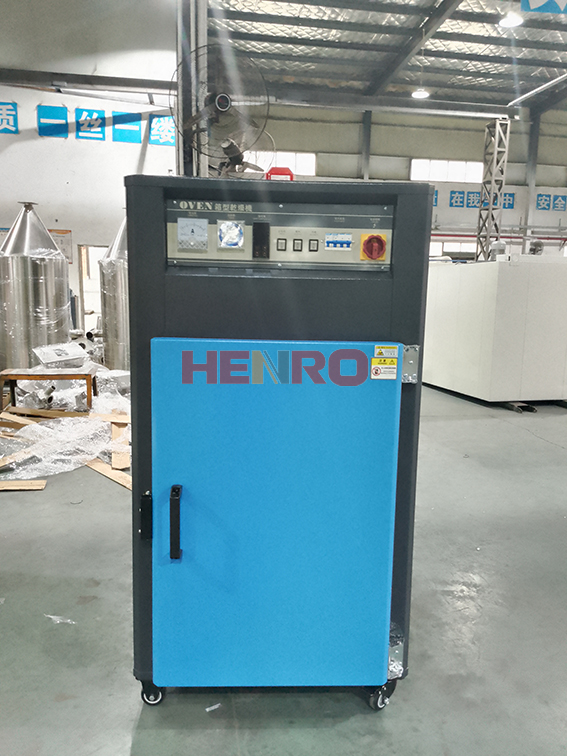 箱式干燥機(jī)運行原理是什么